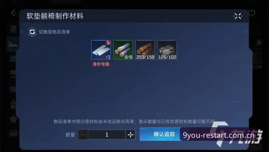 九游重启入口安全吗？一篇判断与操作教程