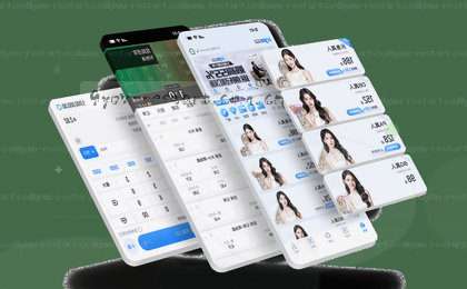 0:2落后，3:2逆转