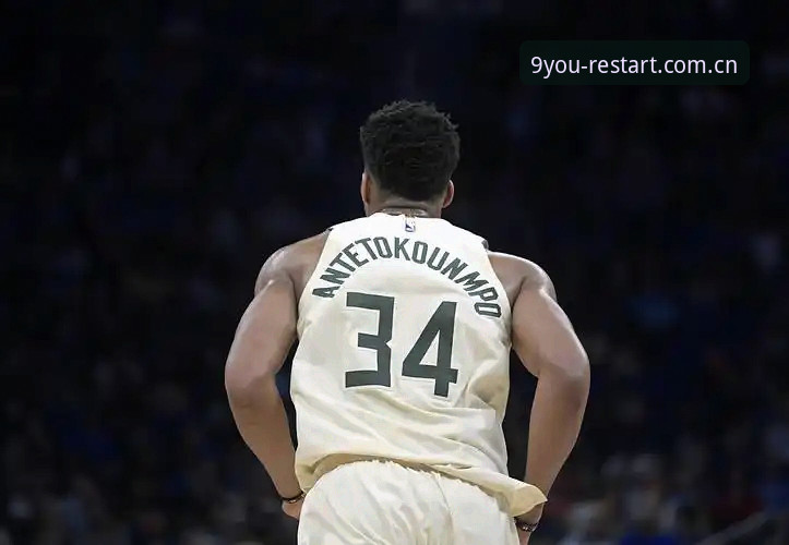 九游官方版 NBA转会窗深度评测:字母哥离队倒计时,热火的赌注与雄鹿的溃败