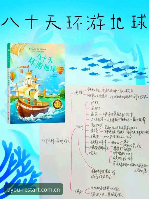 九游24D7UL版号 皮奥破茧成蝶教程:从点球失手到意大利瑰宝的路线图